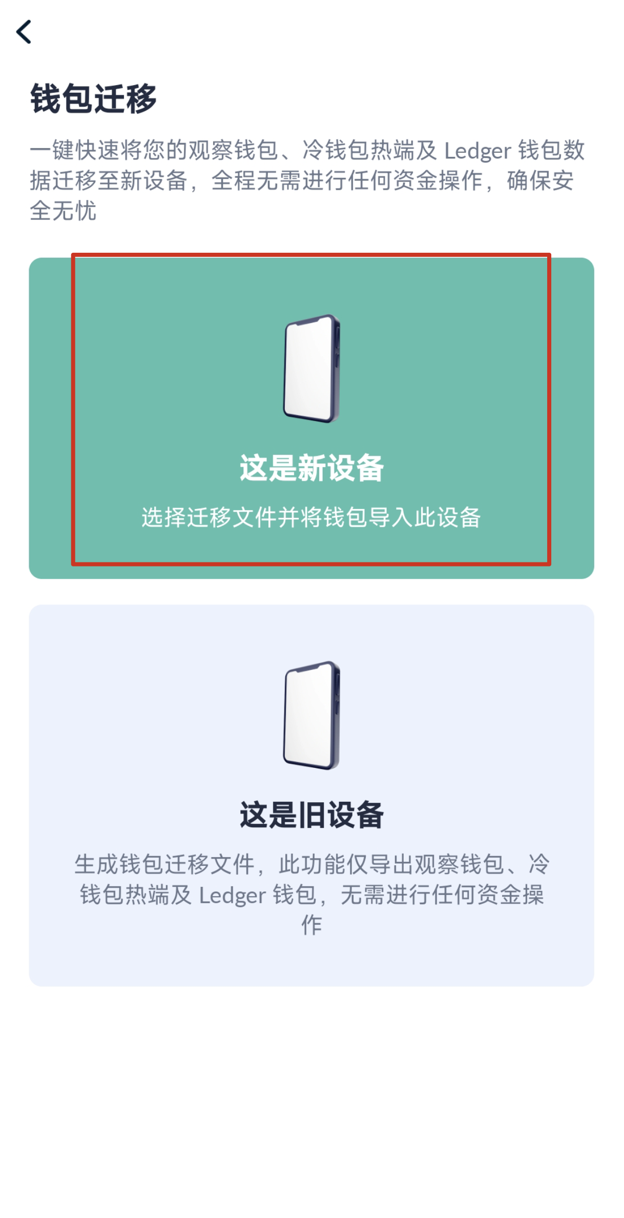 3630fbfc-6113-4246-83ca-b8d3d62f1bb4.png